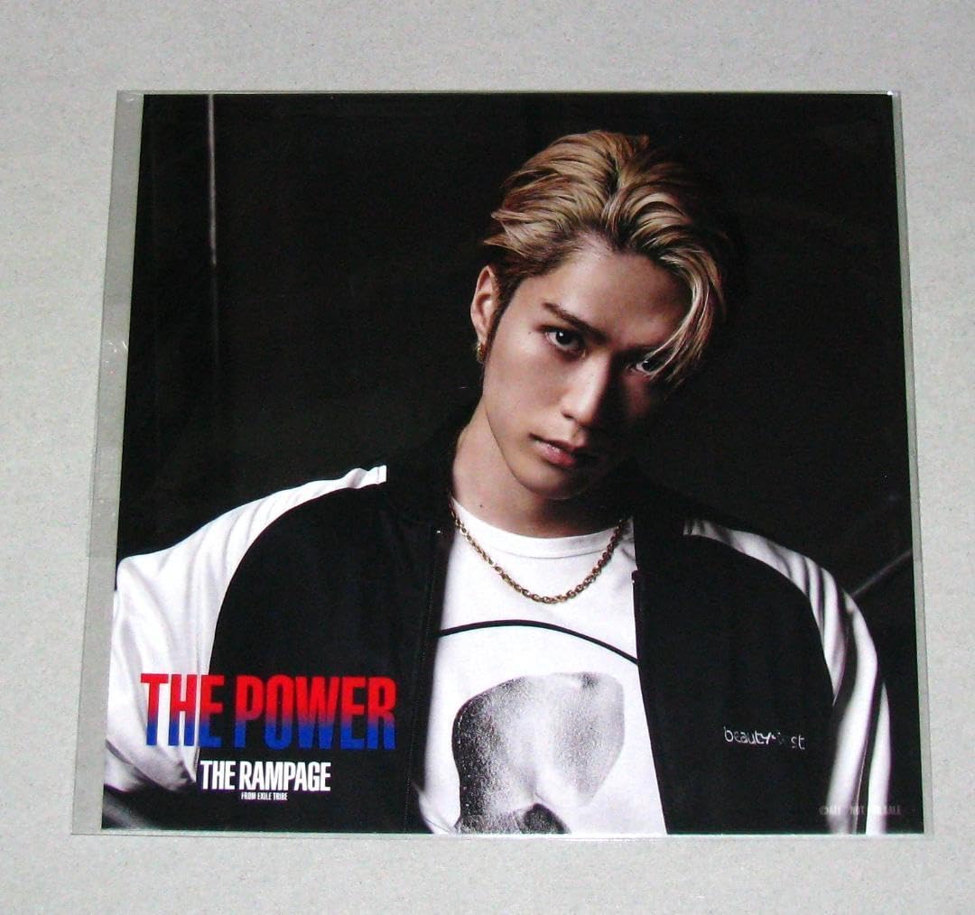 藤原樹 アザージャケット おまけ付き 紙製品 藤原樹(THE RAMPAGE